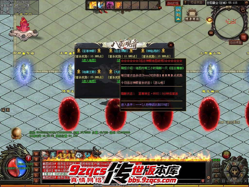 52.jpg