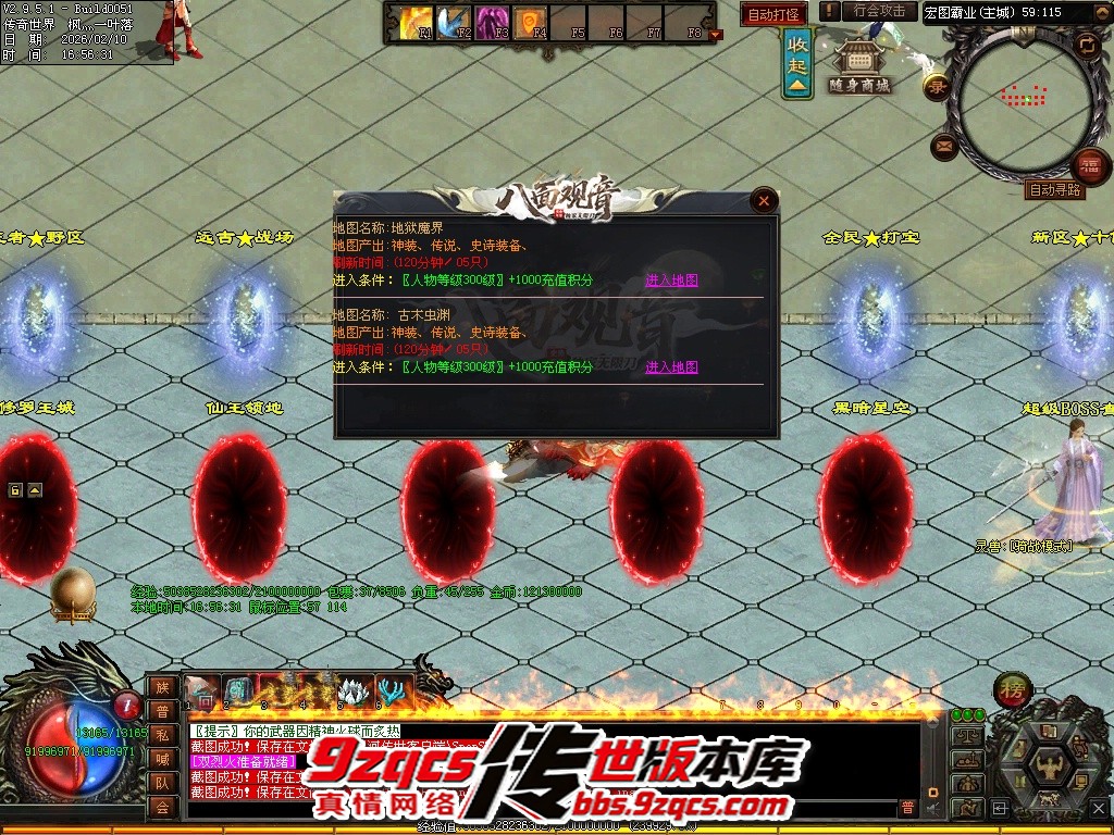 48.jpg