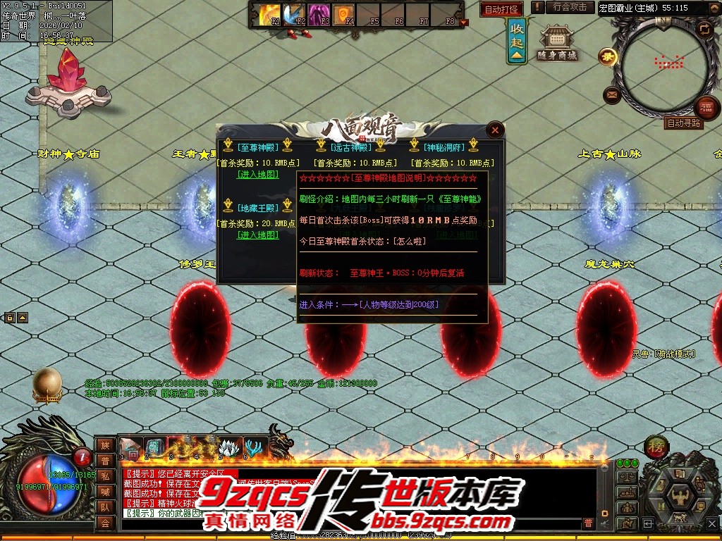 51.jpg
