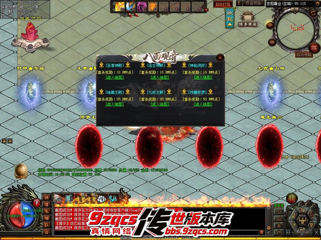 50.jpg