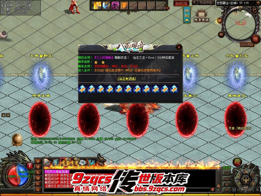 49.jpg