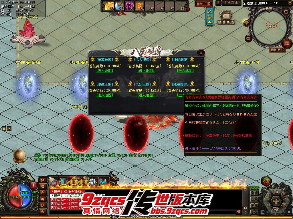 54.jpg