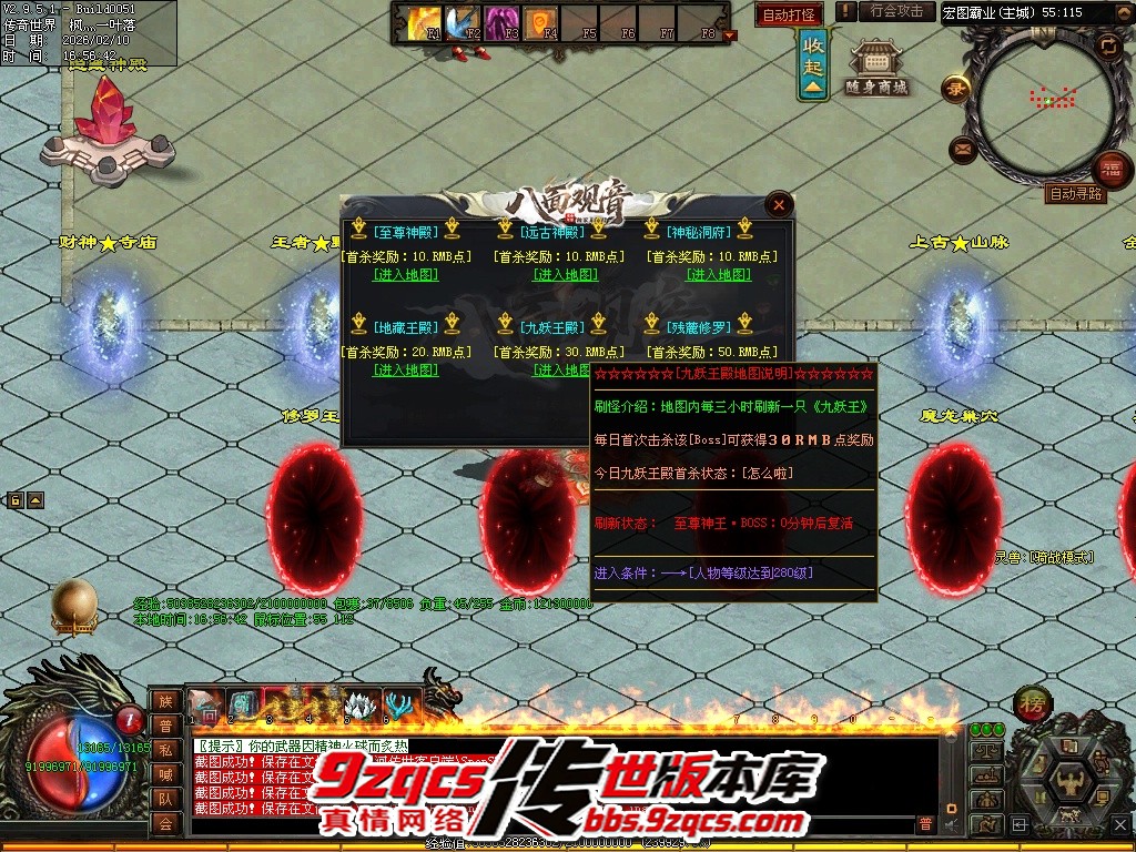 55.jpg