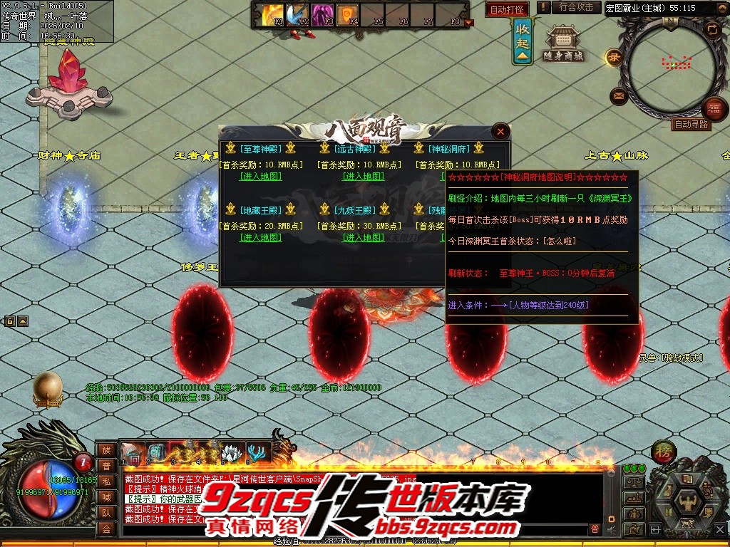53.jpg