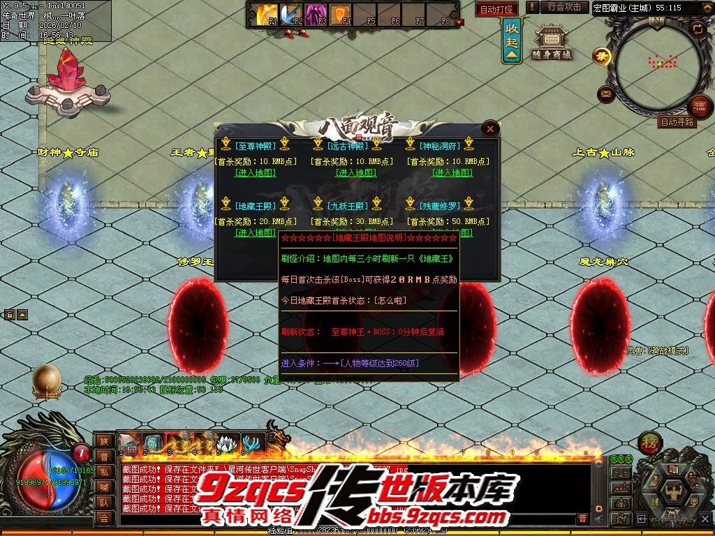 56.jpg