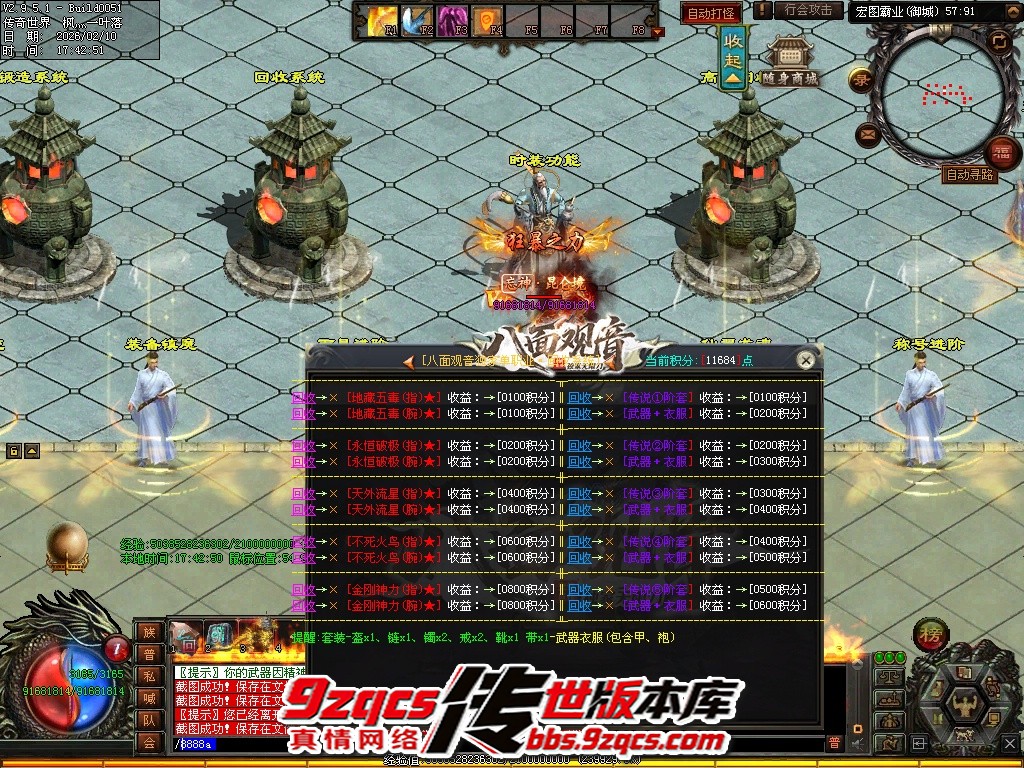77.jpg