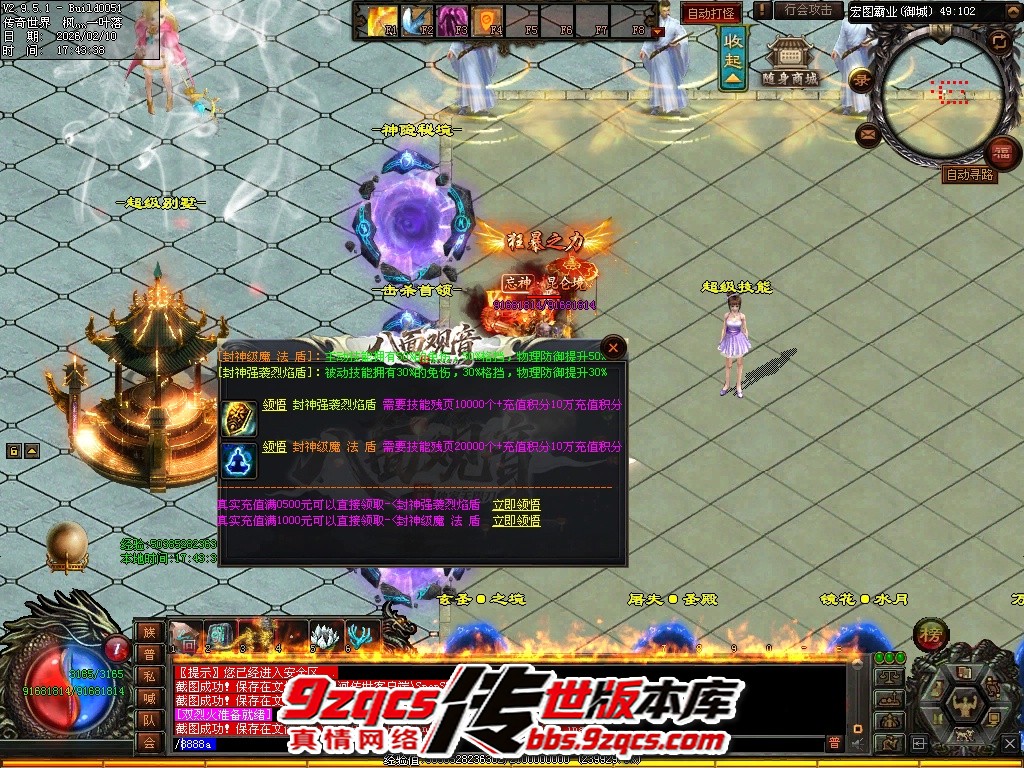 88.jpg