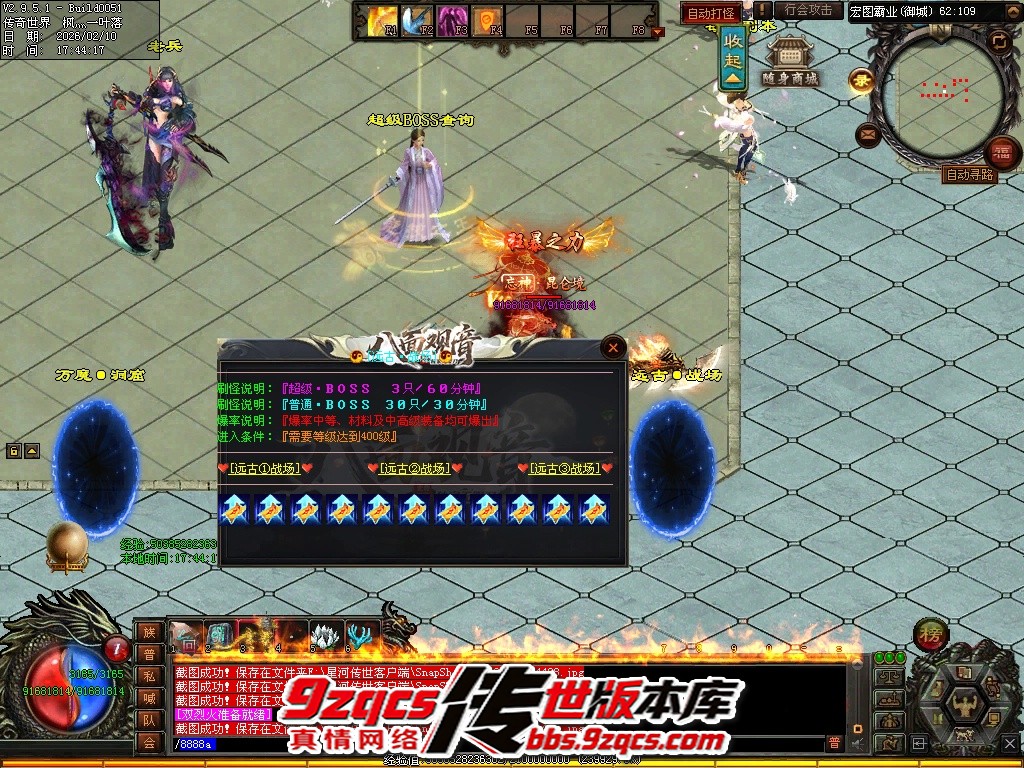 97.jpg