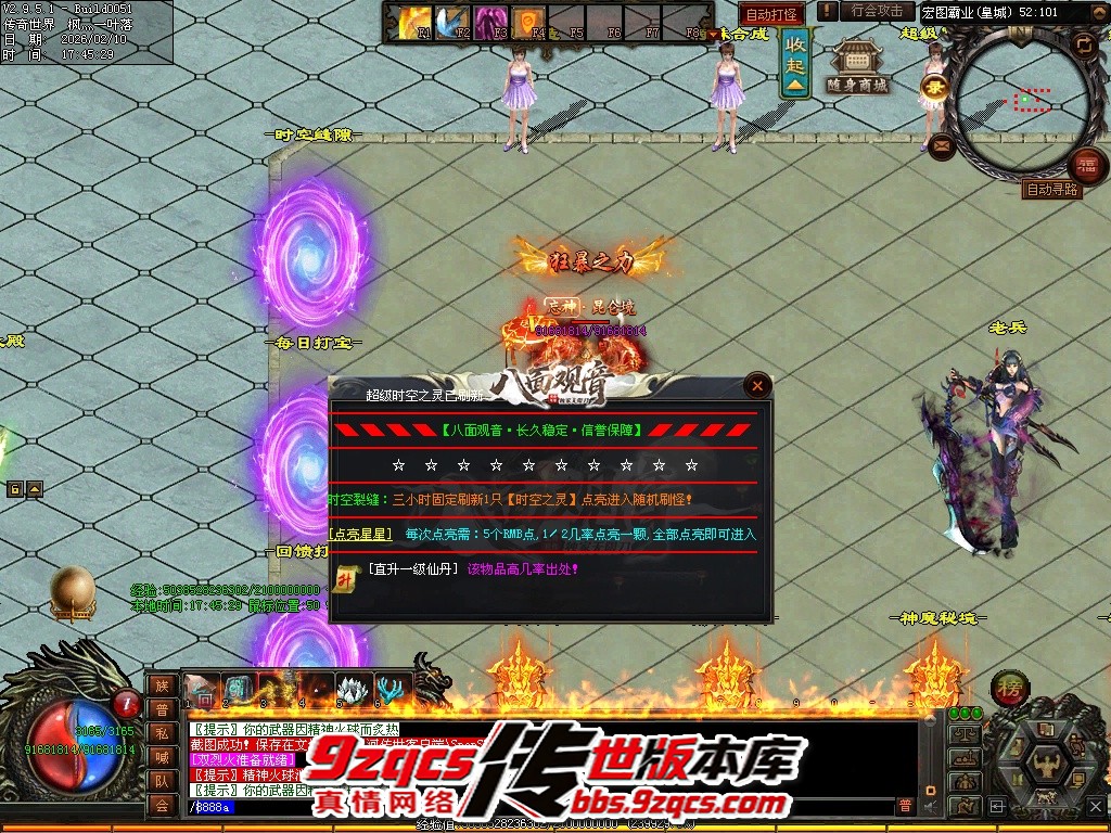 111.jpg