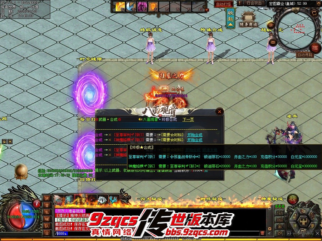 113.jpg