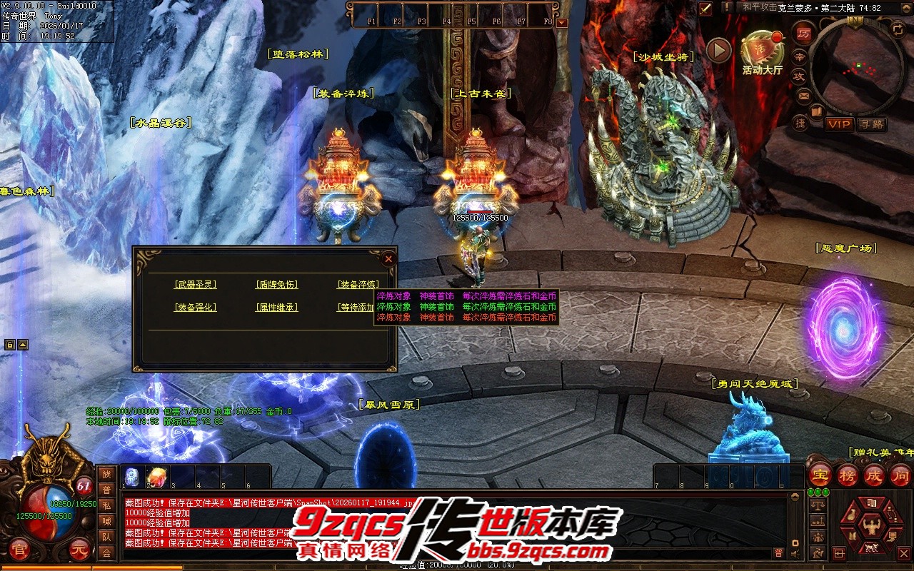 74.jpg