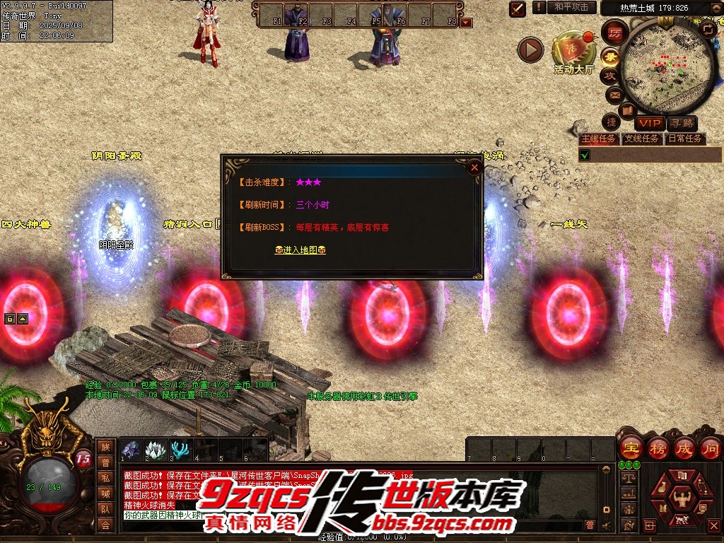 6.jpg