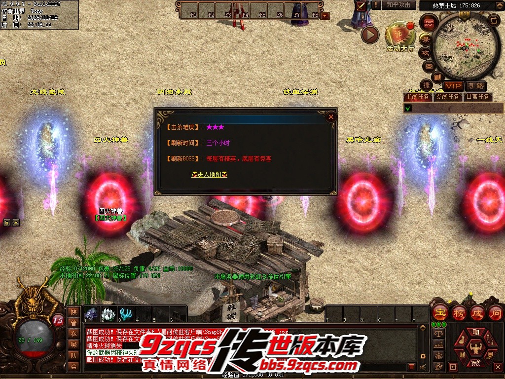7.jpg