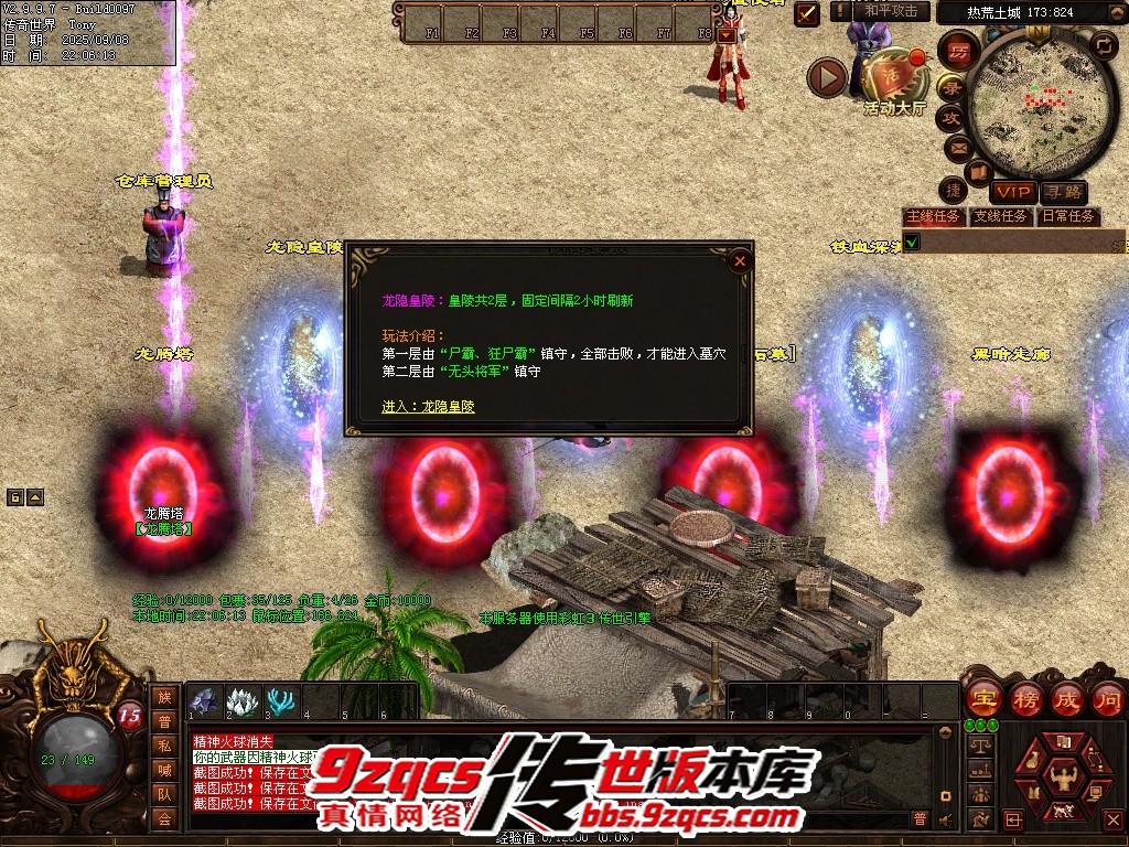 9.jpg