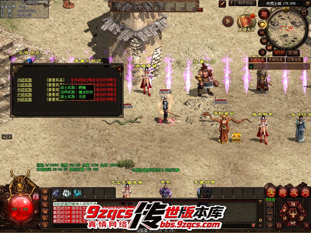 24.jpg
