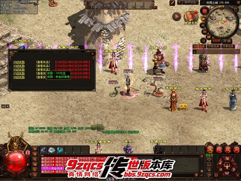 25.jpg