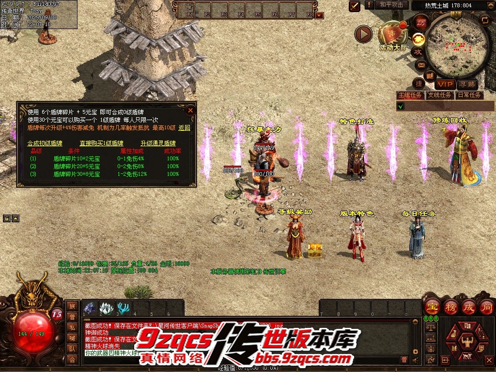 31.jpg