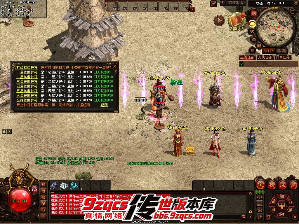 29.jpg