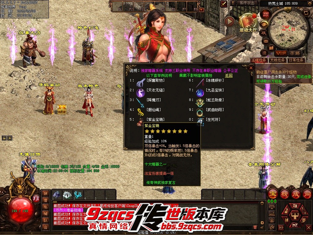 51.jpg