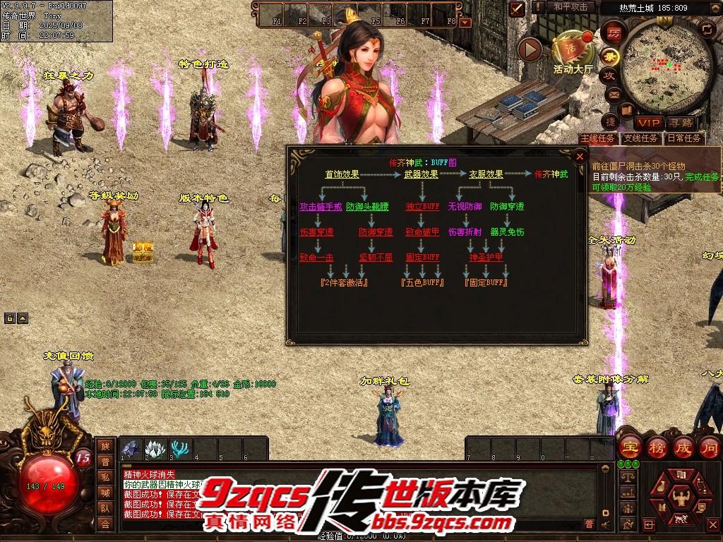 49.jpg
