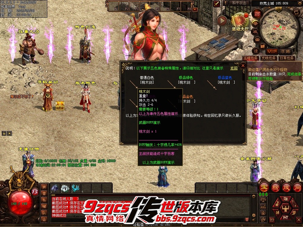 60.jpg