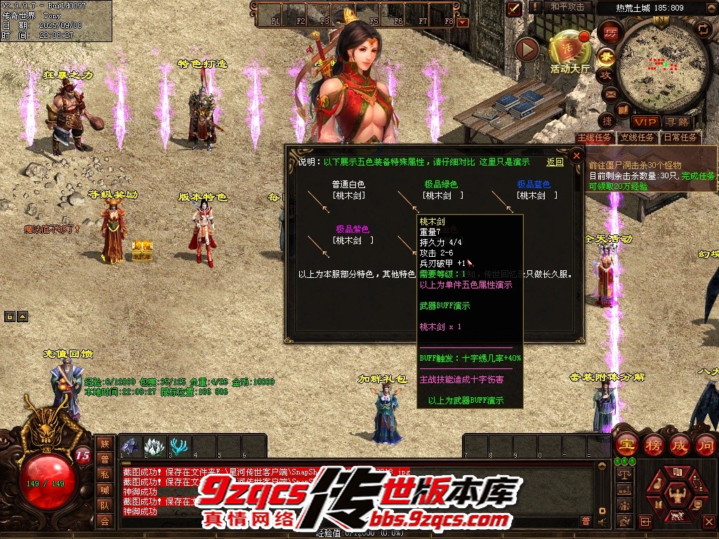 61.jpg