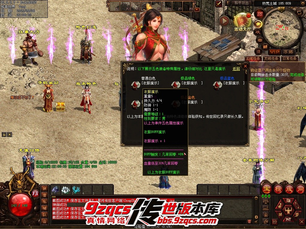 65.jpg