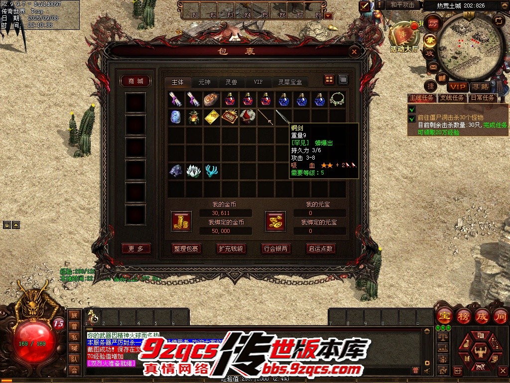 95.jpg
