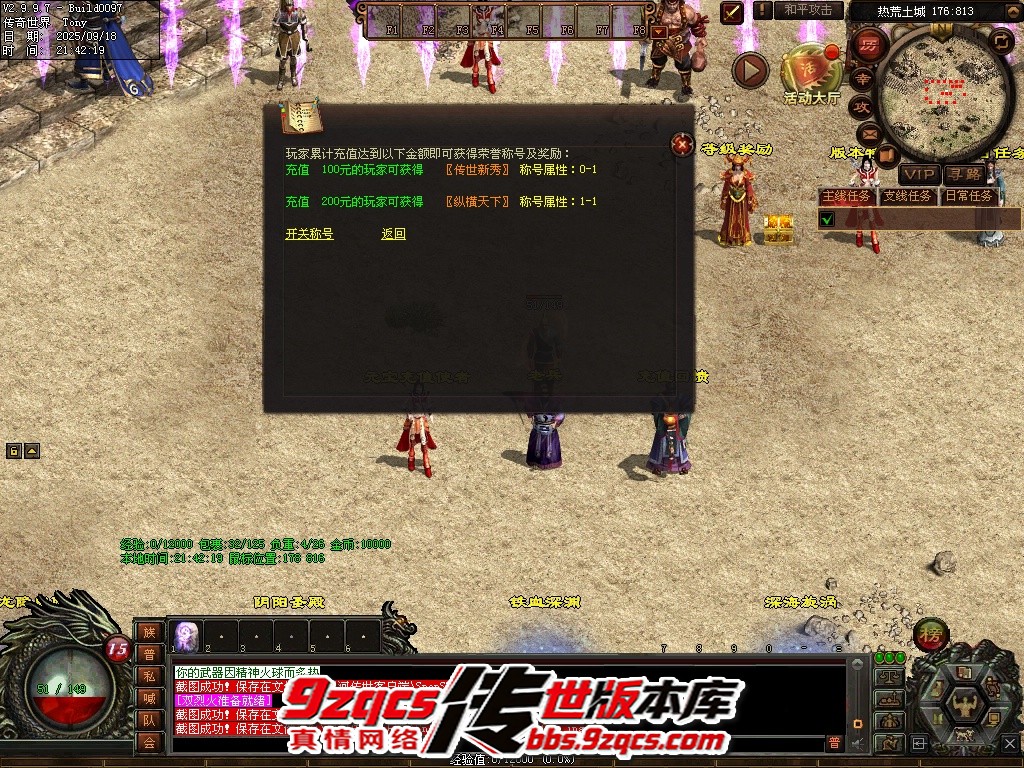 99.jpg