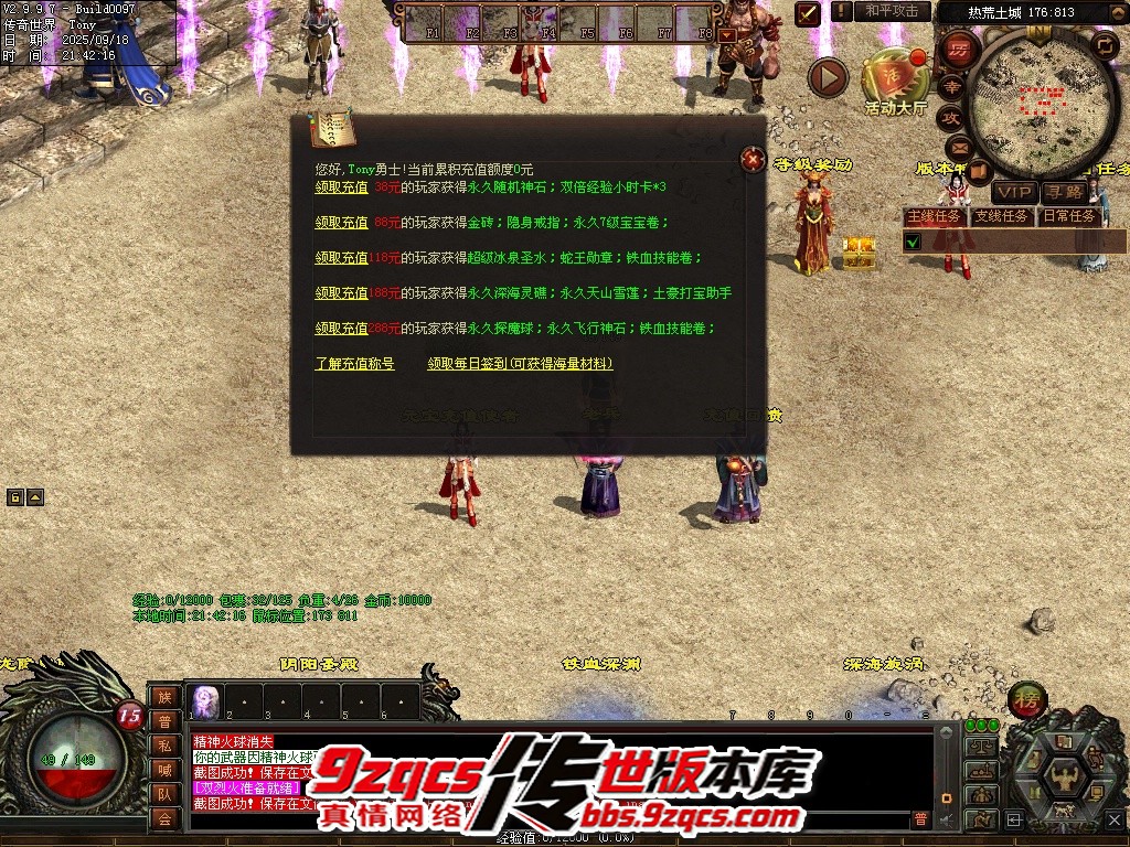 98.jpg