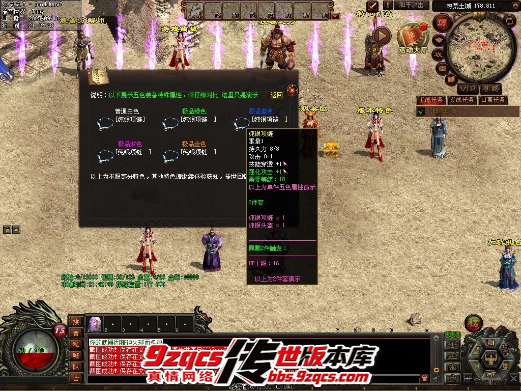 117.jpg