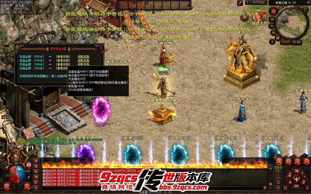 0.jpg