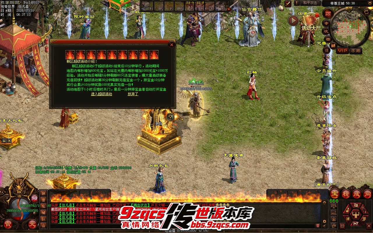 3.jpg