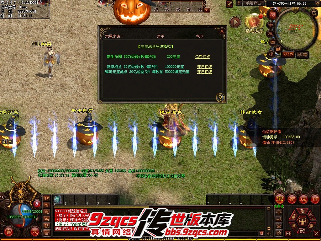 15.jpg