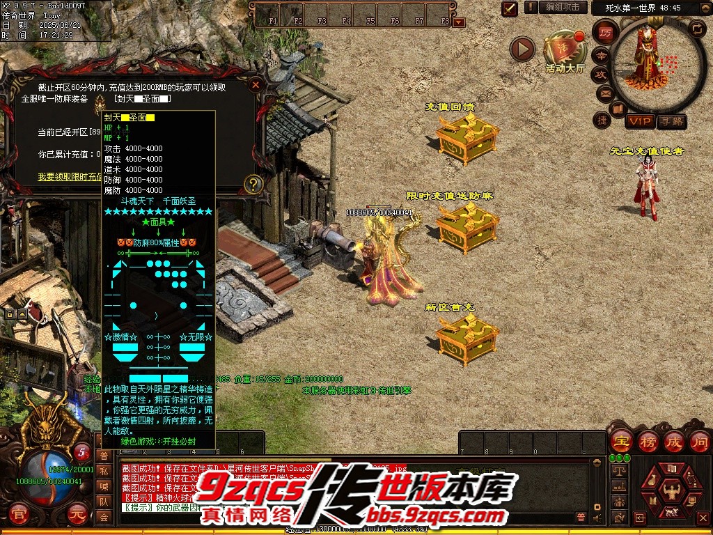 21.jpg