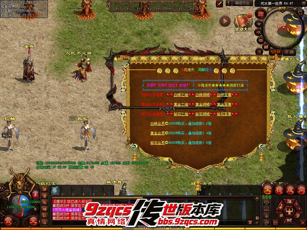64.jpg