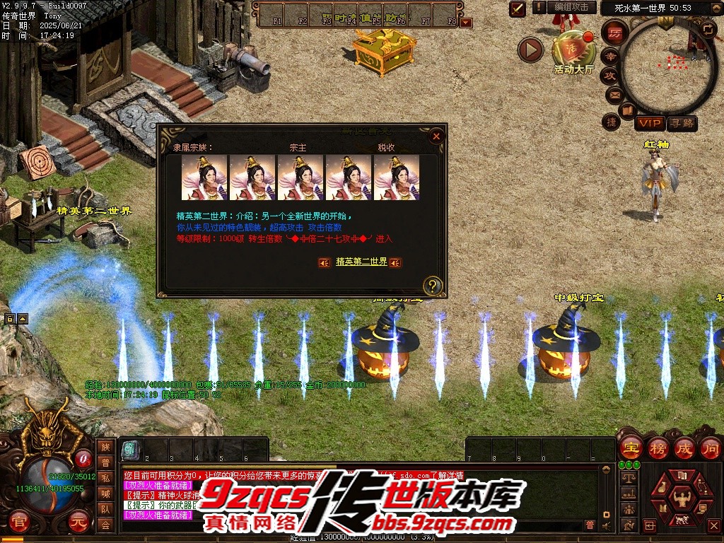66.jpg