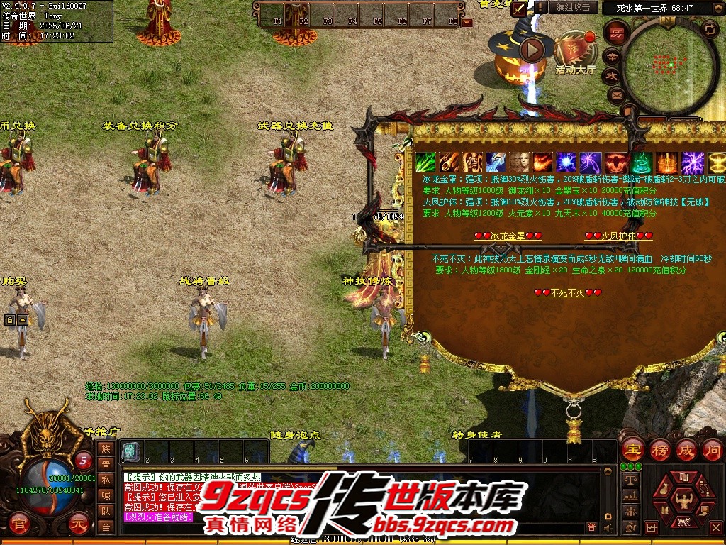 62.jpg