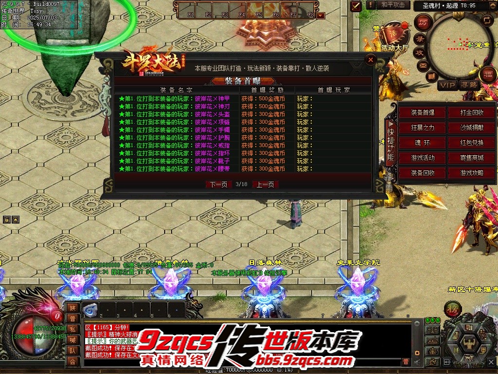 2.jpg