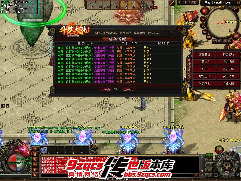 7.jpg