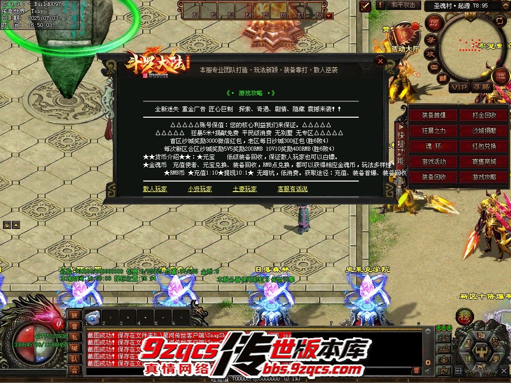 25.jpg