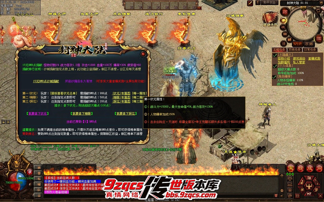 15.jpg