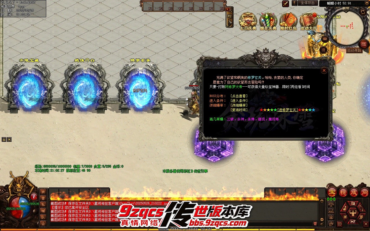 20.jpg