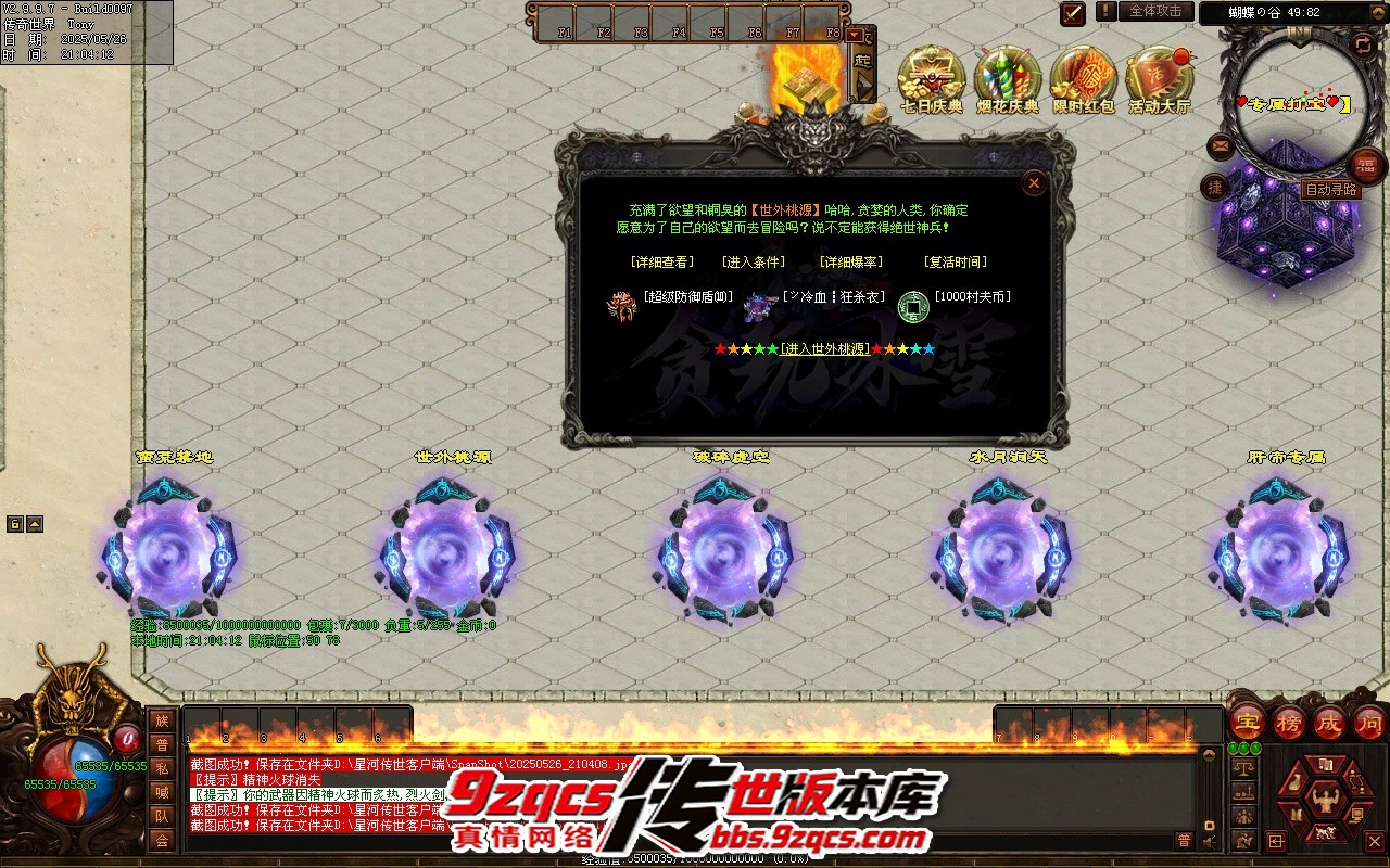 55.jpg