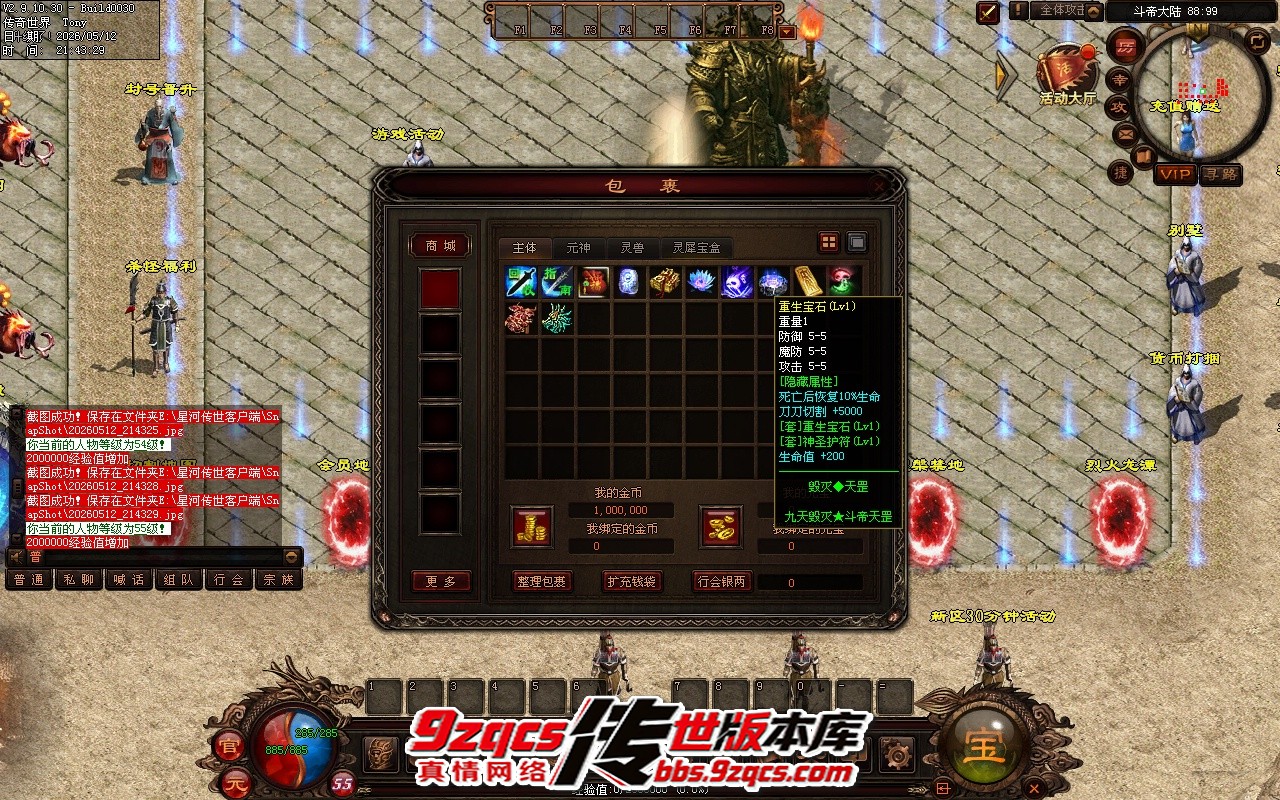 3.jpg