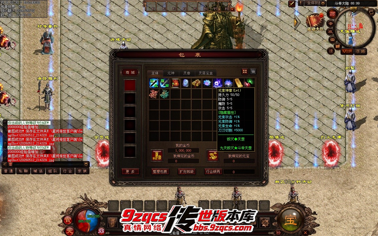 4.jpg