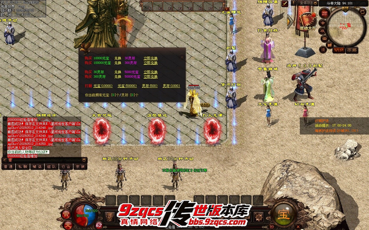 18.jpg