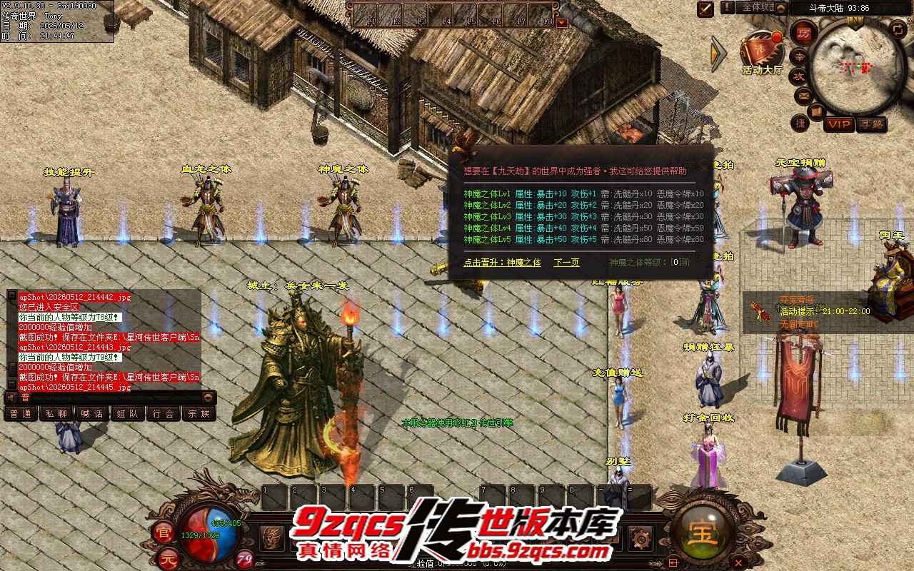 34.jpg