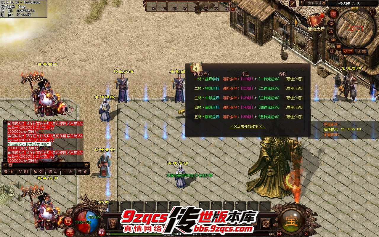 39.jpg