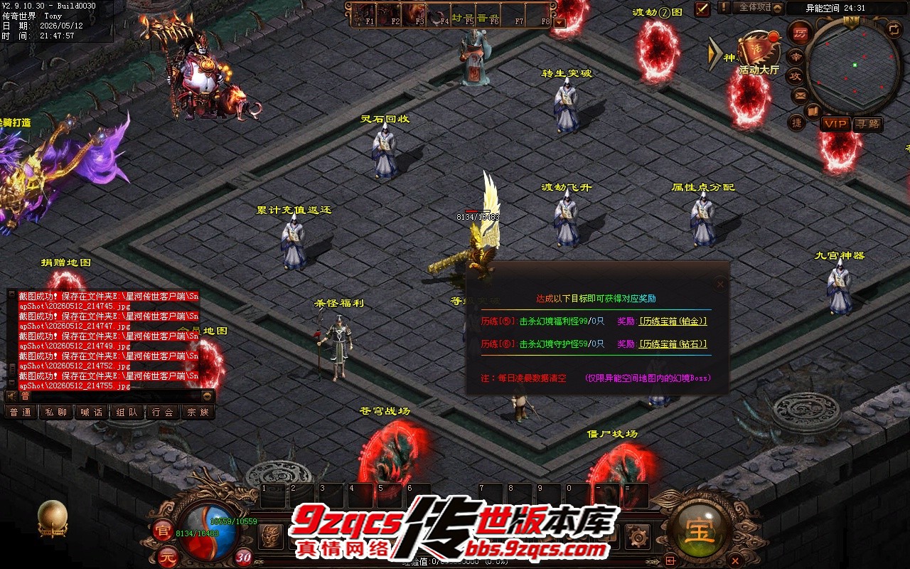 88.jpg